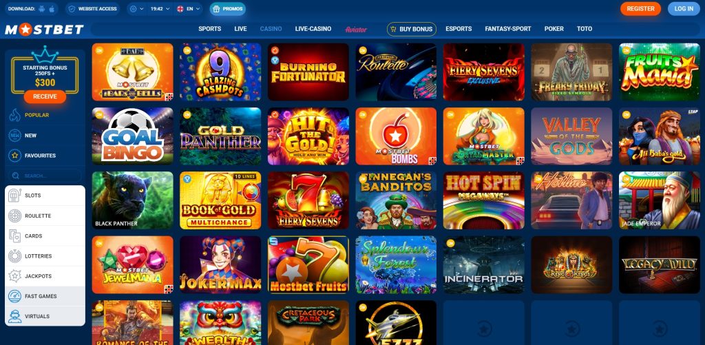 2025's Best Online Casino Promotions 6