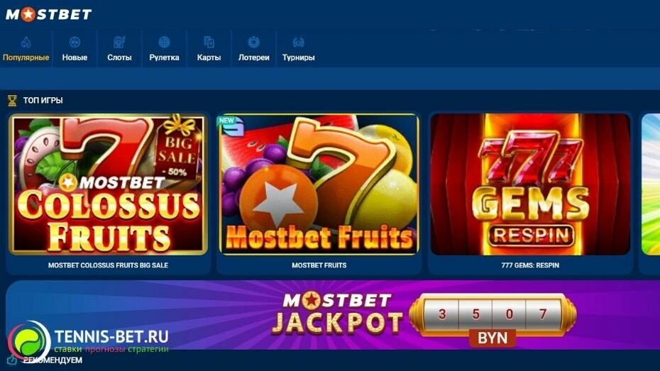 Experience the Thrill Online Casino Tournaments in 2025 Compete and Win Big